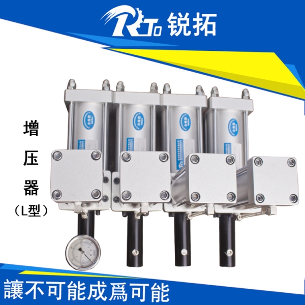 預(yù)壓式氣液增壓器